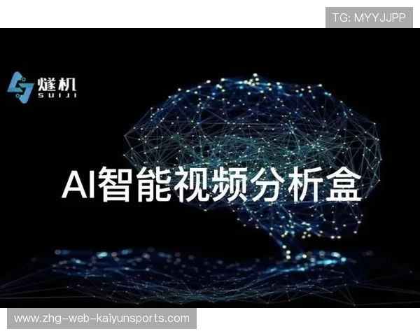 世界游泳接力技术统计平台AI视频分析模块正式上线,游泳接力冠军视频 世界游泳接力技术统计平台AI视频分析模块正式上线,游泳接力冠军视频