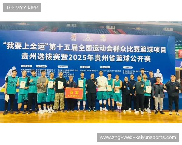 篮球联赛与青训机构共建教练培养机制完善人才链，篮球培训合作