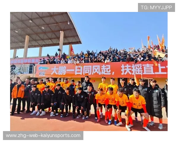 球队在赛场上展示顽强斗志赢得更多中立球迷支持 球队在赛场上展示顽强斗志赢得更多中立球迷支持